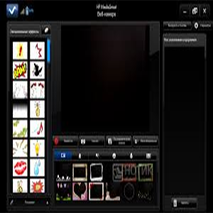 Su Dung HP MediaSmart Webcam Software