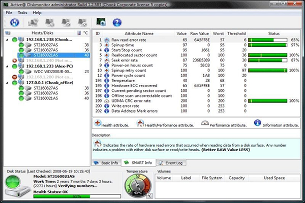 Download Active Hard Disk Monitor