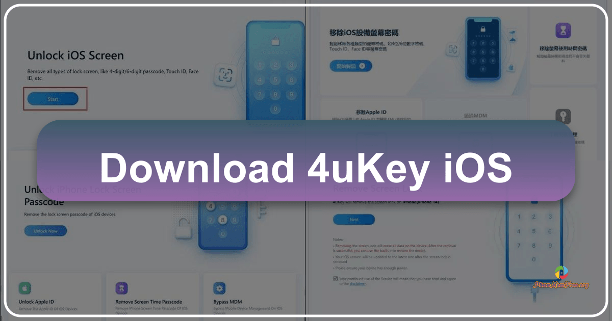 4uKey-iOS: A comprehensive solution for iOS lockscreen and password management issues. /images/download-4ukey-ios.png