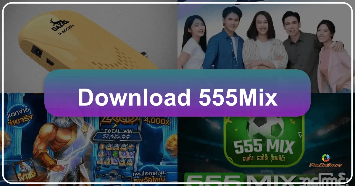 555Mix: Your Real-Time Soccer Companion