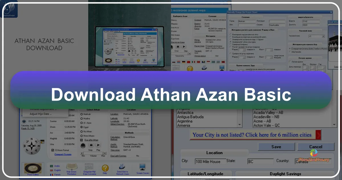 Athan (Azan) Basic: A Comprehensive Guide to the Islamic Prayer Time App
