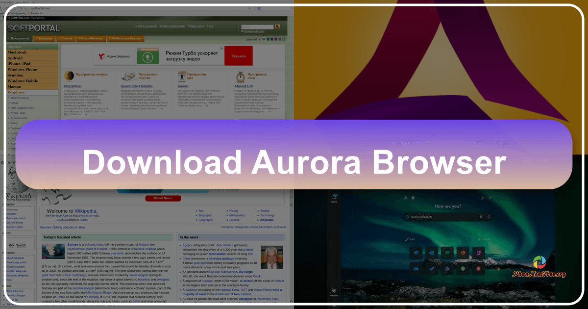 /images/download-aurora-browser.png