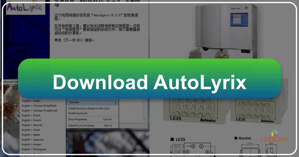 AutoLyrix: A Concise and Functional Lyric Finder