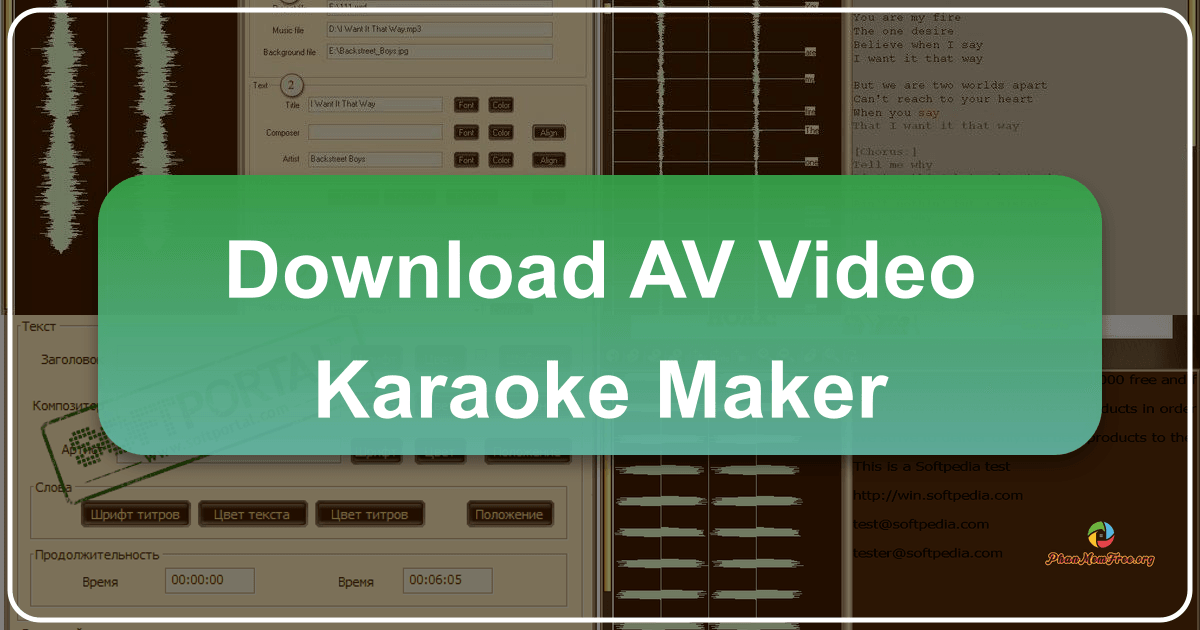 /images/download-av-video-karaoke-maker.png