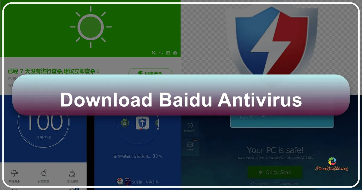 Baidu Antivirus: A Comprehensive Review of its Features, Performance, and Security