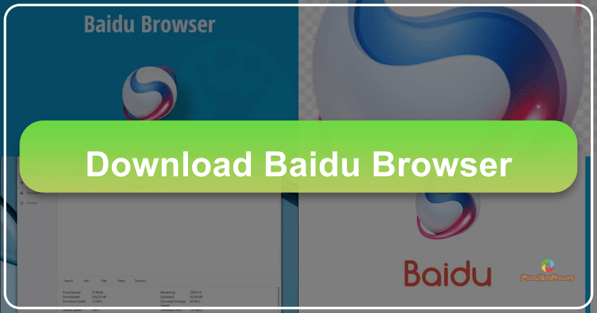 Baidu Browser offers features and speed, but has significant privacy concerns and bloatware risks. /images/download-baidu-browser.png