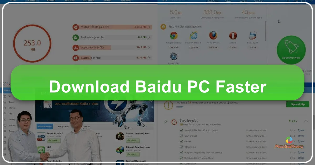Baidu PC Faster: A Comprehensive Review of the Free PC Optimization and Security Suite