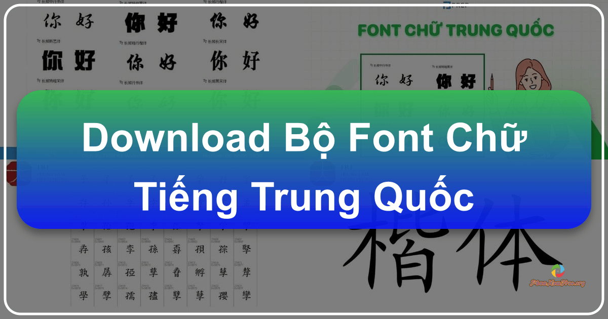 /images/download-bo-font-chu-tieng-trung-quoc.png