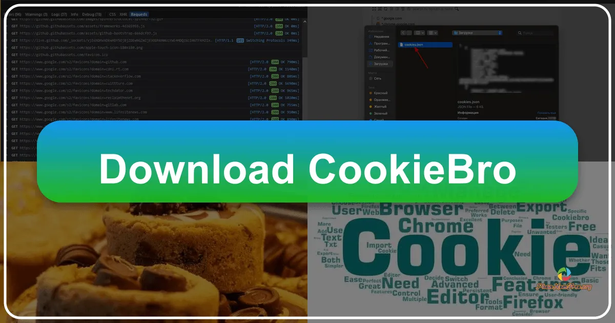 Cookiebro: Your Comprehensive Guide to Advanced Cookie Management