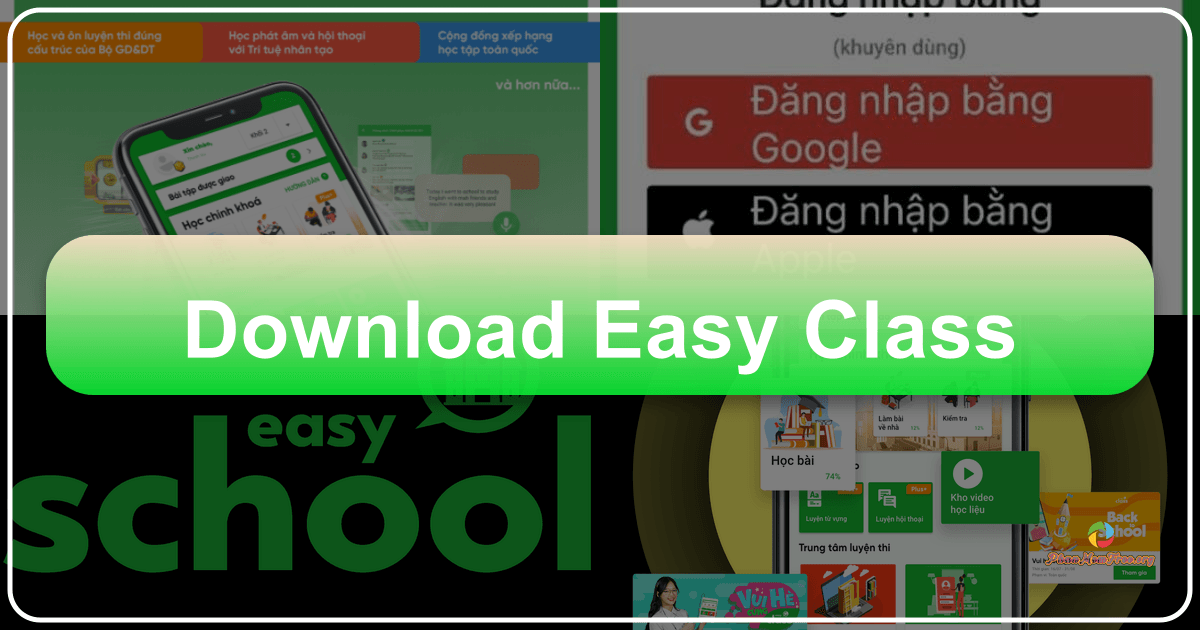 /images/download-easy-class.png