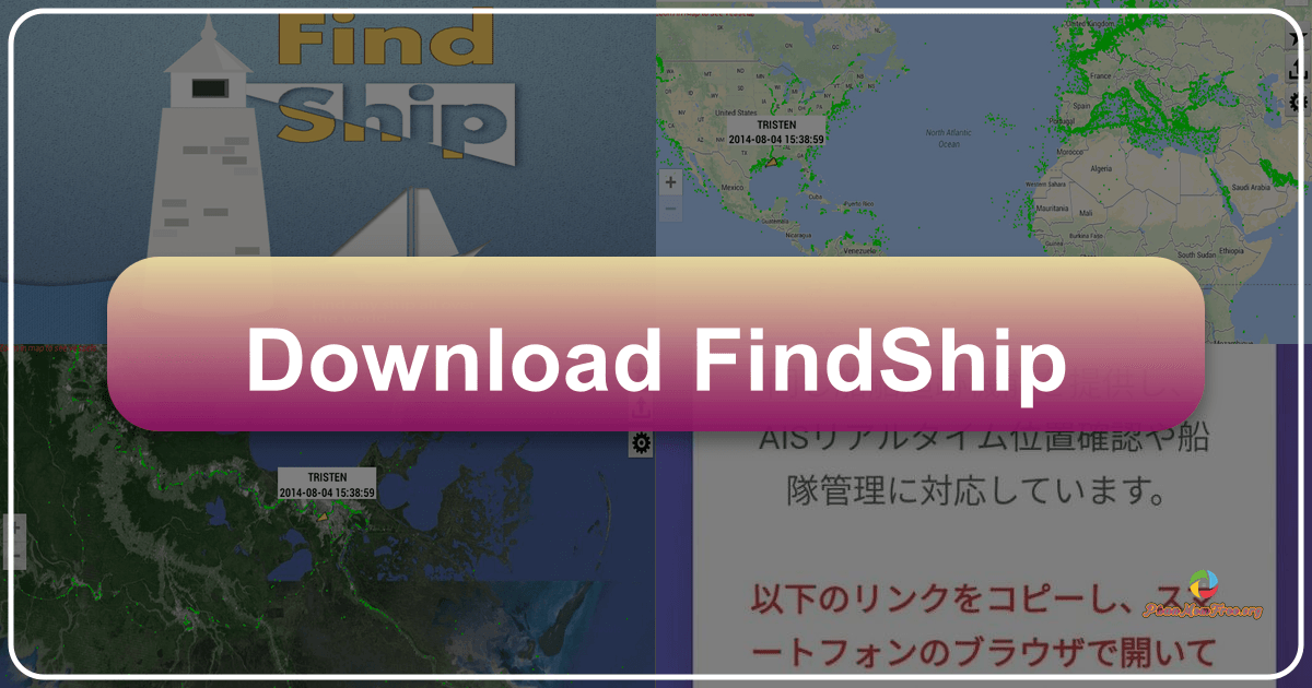 FindShip offers free and simple global ship tracking for users with basic vessel monitoring needs and requirements. /images/download-findship.png