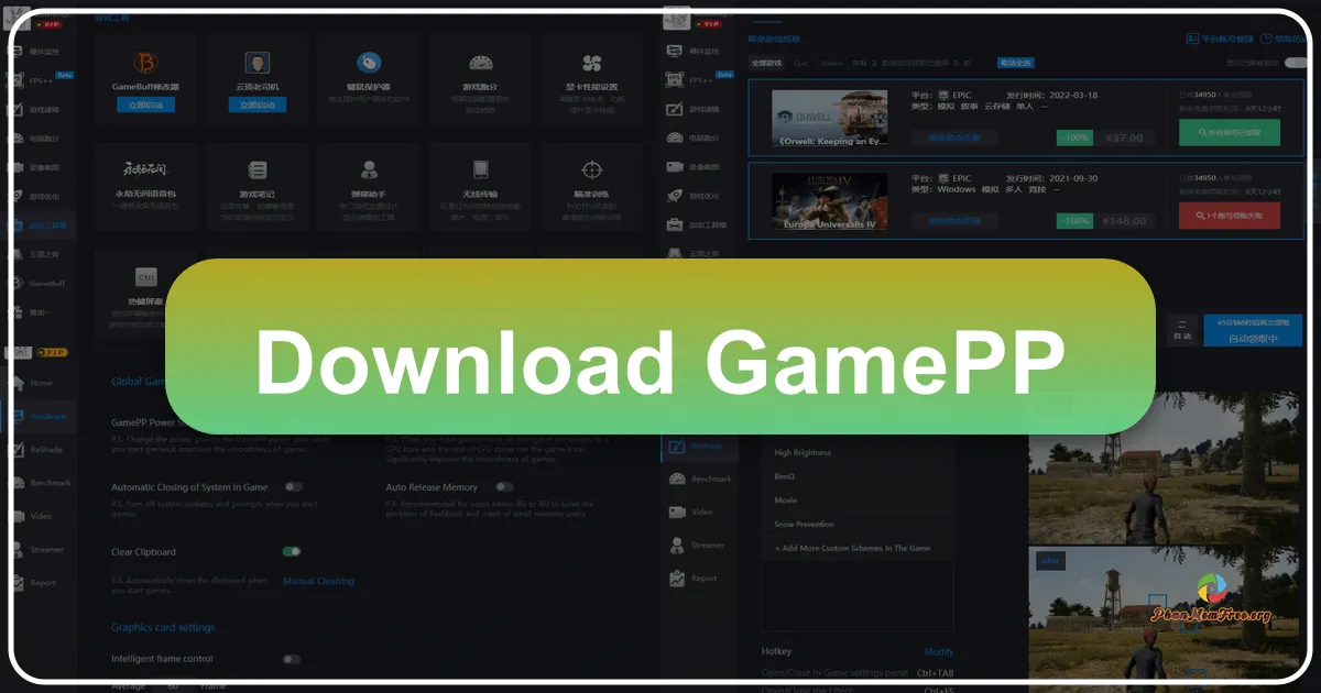 GamePP: A Comprehensive Guide to the Gaming Enhancer