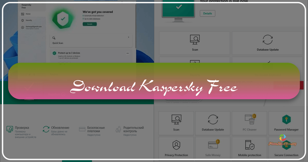 /images/download-kaspersky-free.png