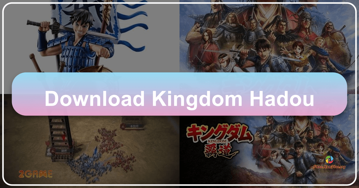 /images/download-kingdom-hadou.png /images/download-kingdom-hadou.png