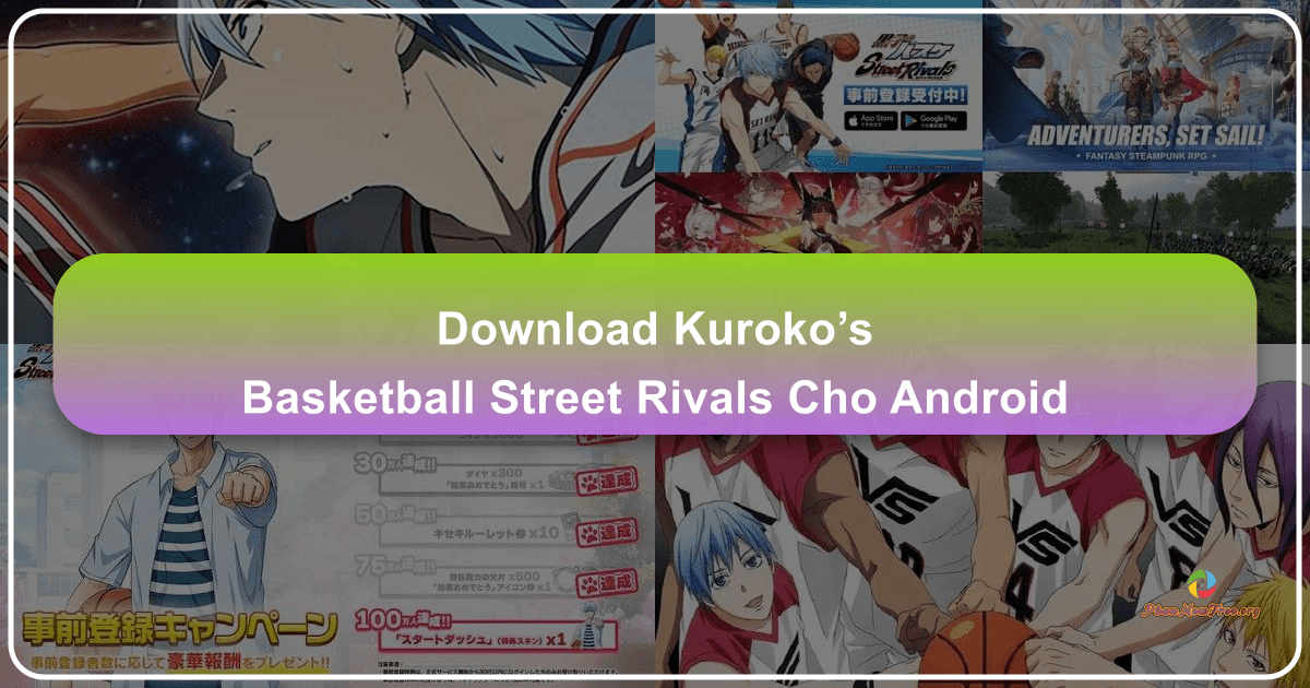/images/download-kurokos-basketball-street-rivals-cho-android.png