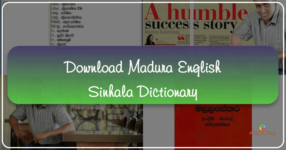 Madura English-Sinhala Dictionary: A Comprehensive Language Resource