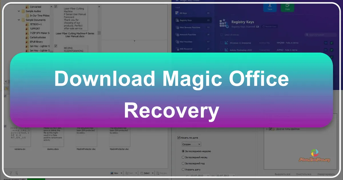 Magic Office Recovery: Giải pháp khôi phục tài liệu văn phòng mạnh mẽ