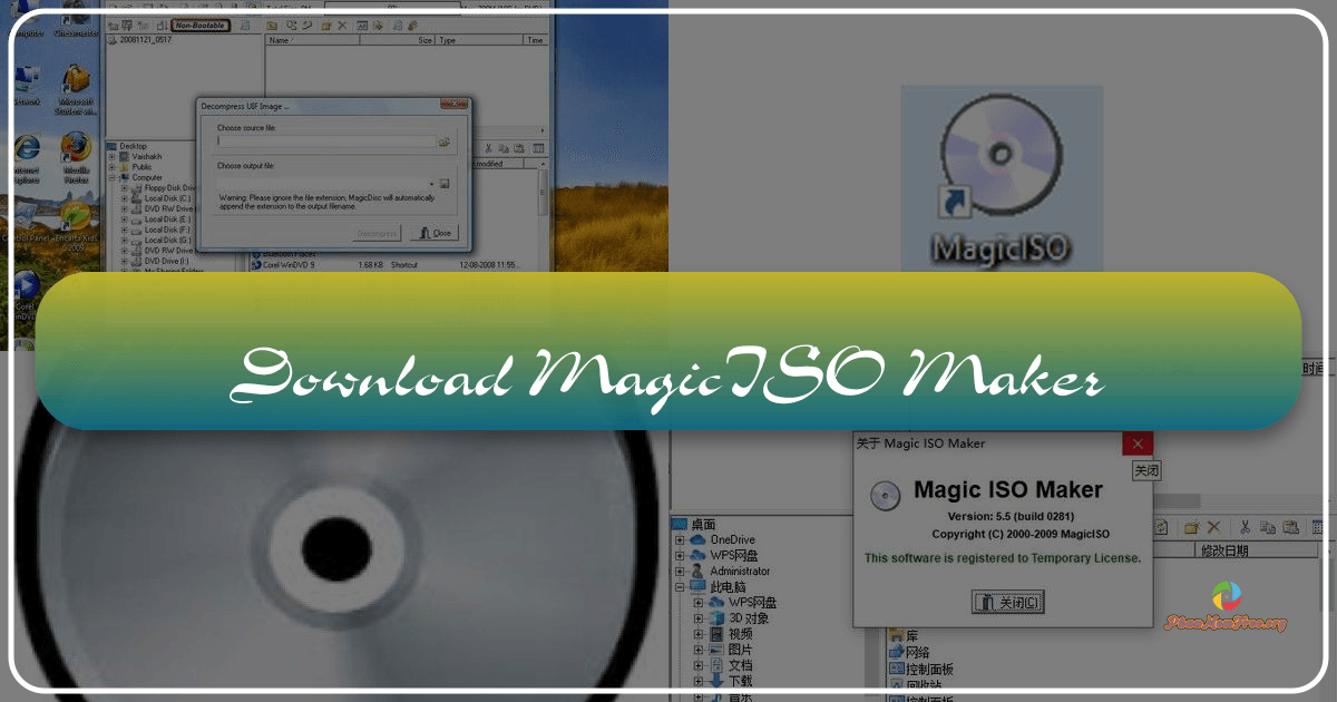/images/download-magiciso-maker.png