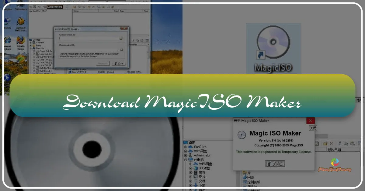 MagicISO Maker: A Comprehensive Review