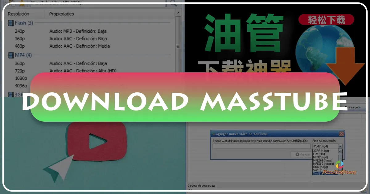 MassTube: A Comprehensive Review of the YouTube Video Downloader