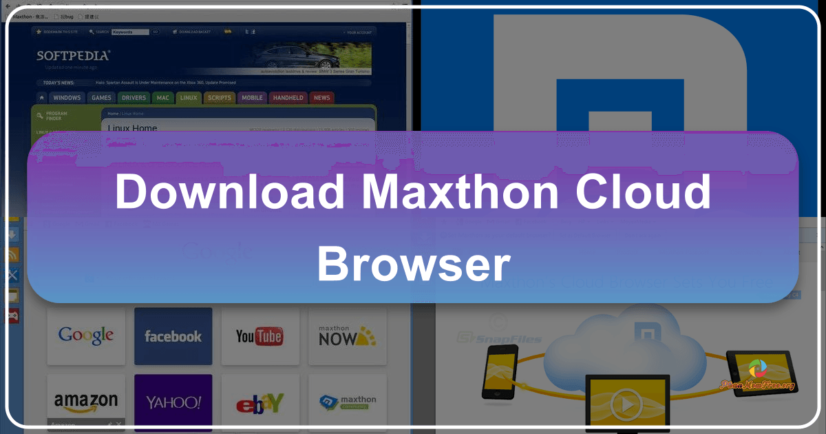/images/download-maxthon-cloud-browser.png