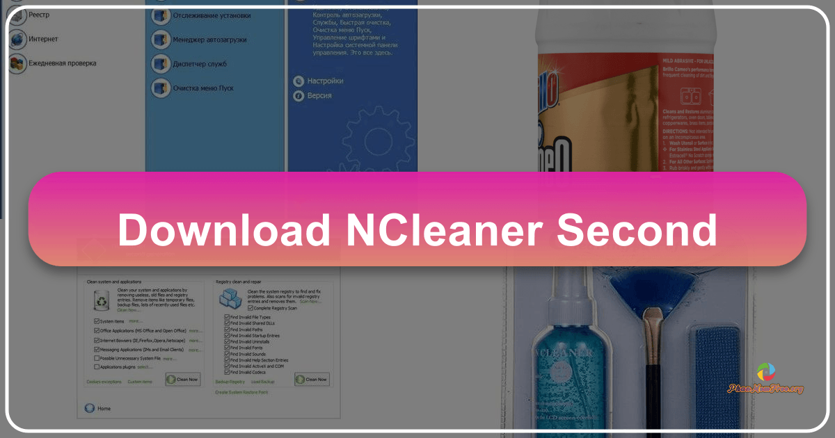 nCleaner: A classic Windows system optimization tool for enhancing performance, privacy, and disk space. /images/download-ncleaner-second.png
