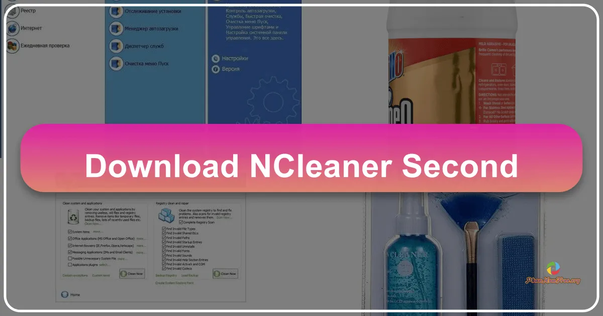 nCleaner: Revisiting a Classic Windows System Optimization Tool