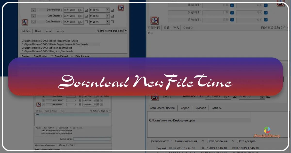 NewFileTime: A Comprehensive Guide to Modifying File Timestamps