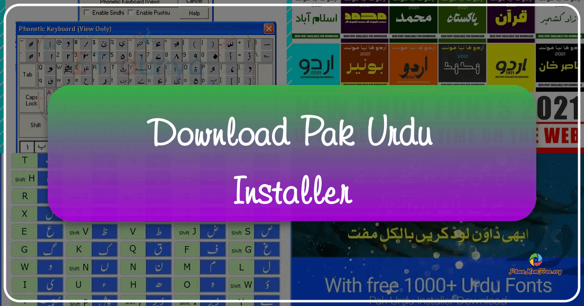 /images/download-pak-urdu-installer.png