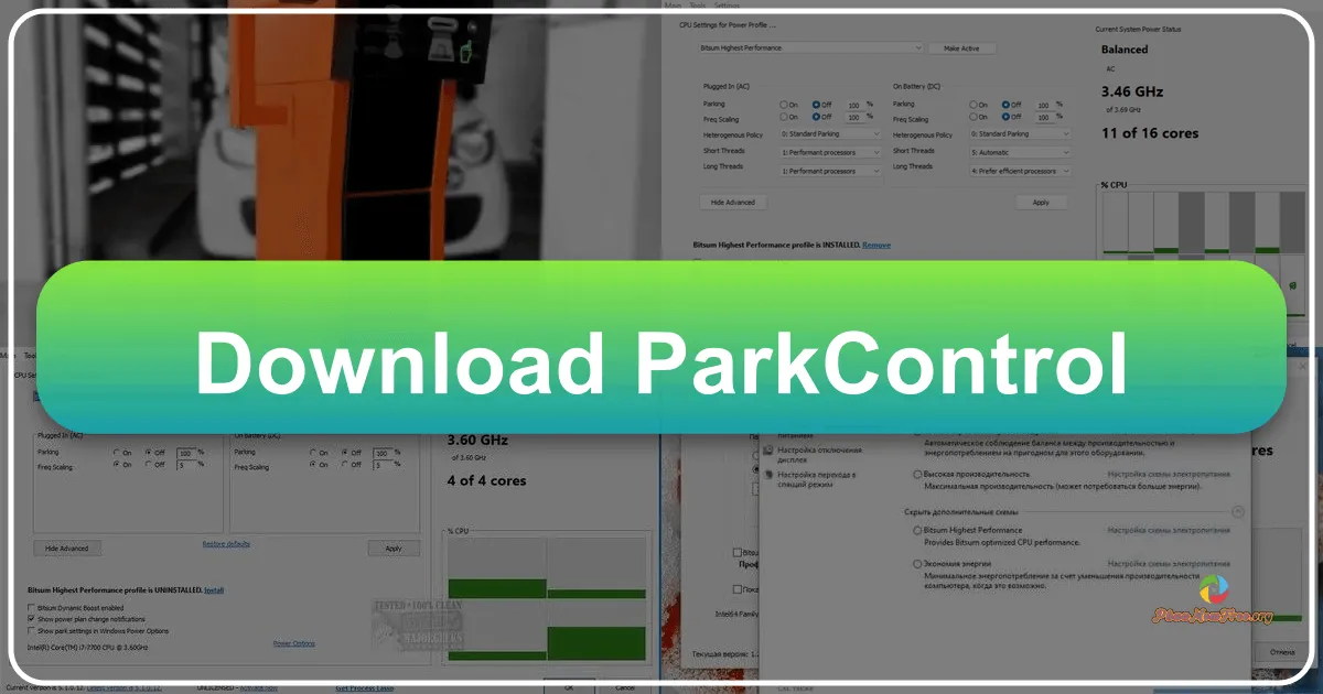 ParkControl: Phần mềm tối ưu hóa hiệu năng CPU hiệu quả