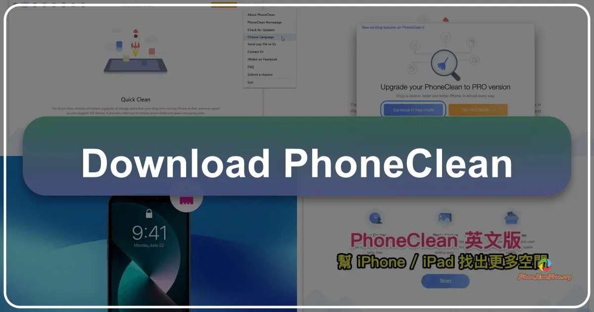 PhoneClean: A Deep Dive into iOS Device Optimization