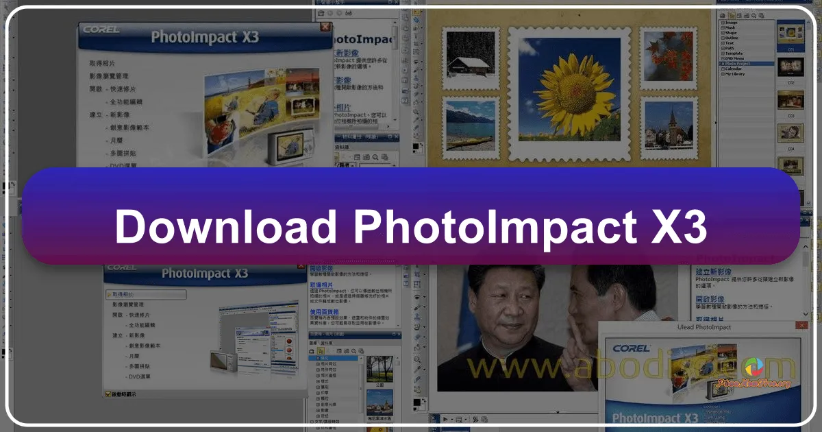 PhotoImpact X3: A Comprehensive Review of the Photo Editing Software