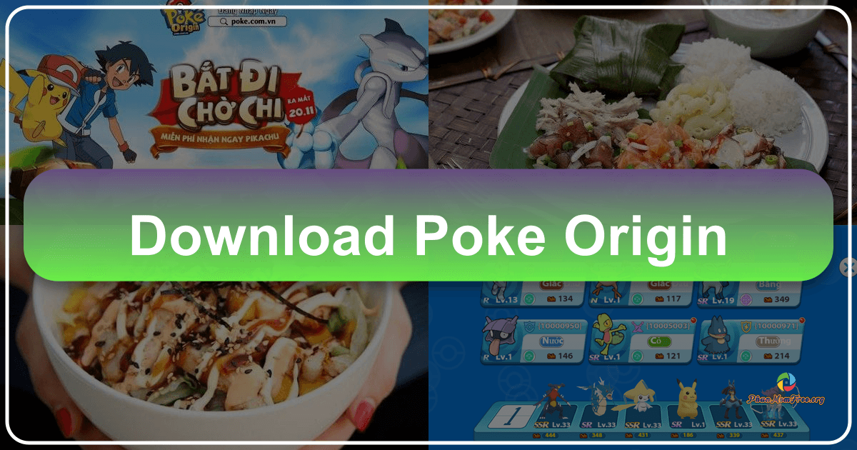 /images/download-poke-origin.png