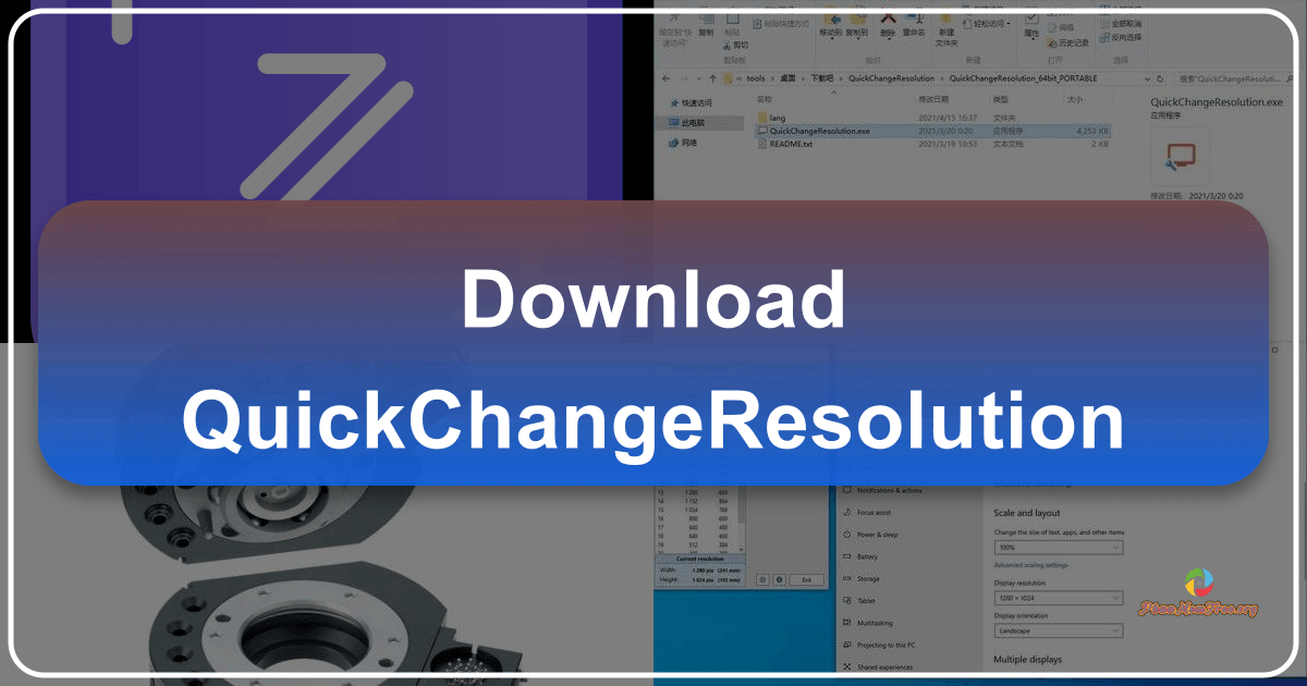 QuickChangeResolution simplifies display resolution changes on Windows with ease and speed. /images/download-quickchangeresolution.png