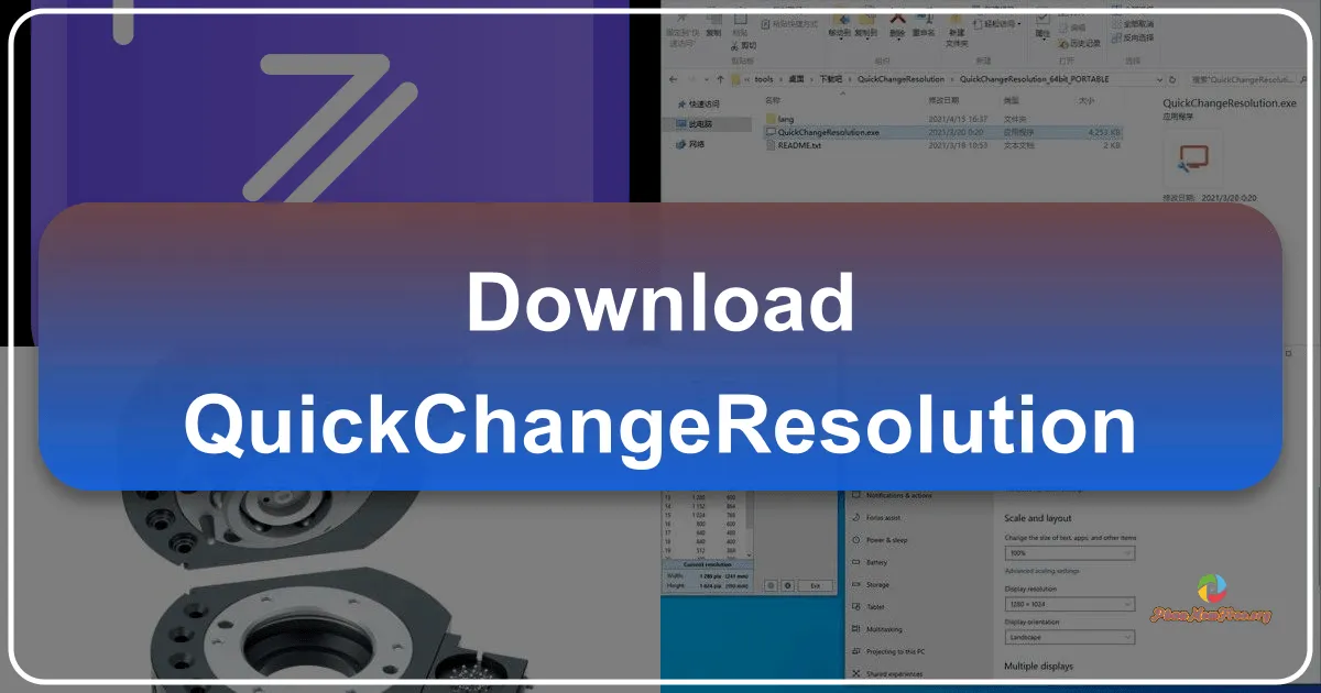 QuickChangeResolution: Streamlining Your Display Settings for Optimal Visual Experience