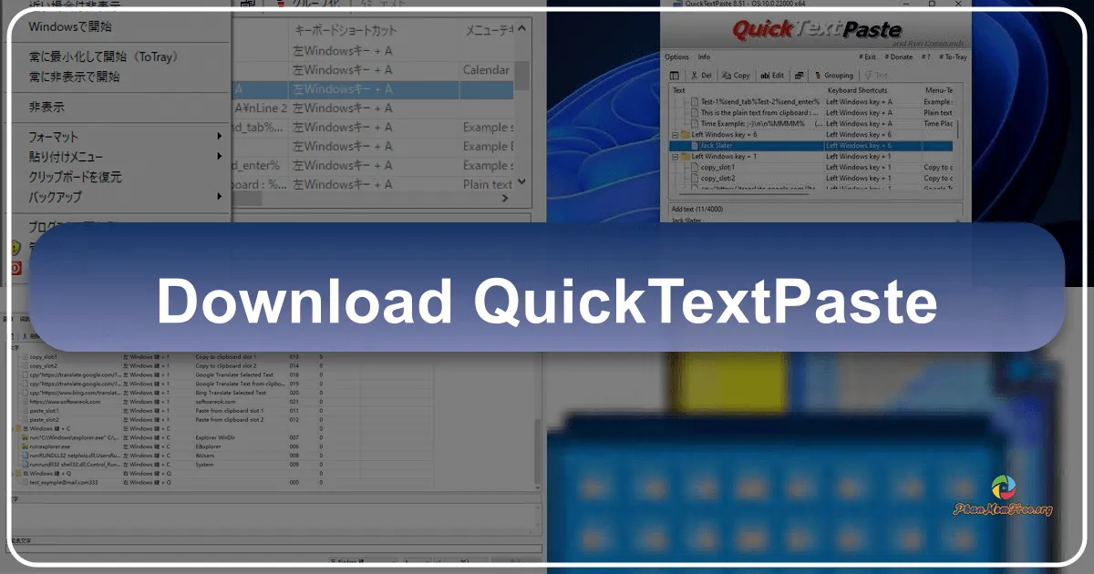 QuickTextPaste: A Comprehensive Review of the Versatile Text-Pasting Utility