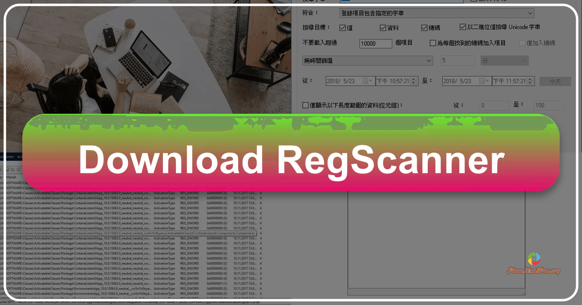 RegScanner simplifies Windows Registry searches with a user-friendly interface and efficient search capabilities. /images/download-regscanner.png