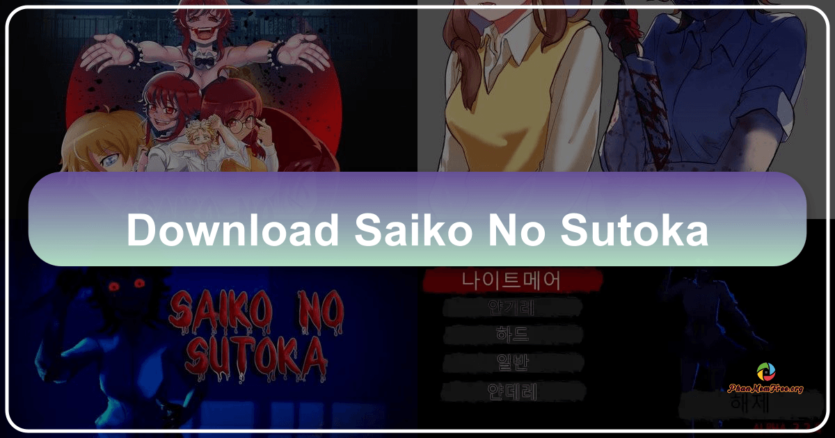 /images/download-saiko-no-sutoka.png