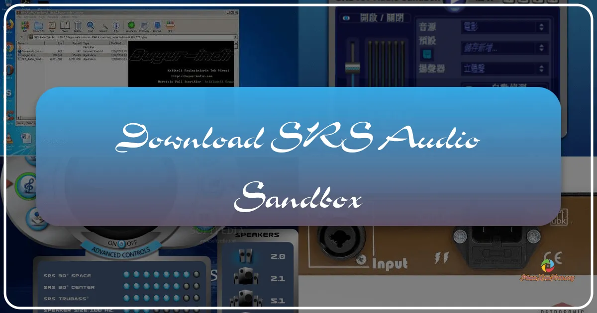 SRS Audio Sandbox: Revitalizing PC Audio