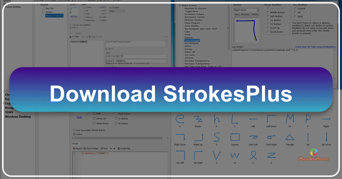 StrokesPlus: A free Windows utility enhancing workflow efficiency with customizable mouse gestures. /images/download-strokesplus.png