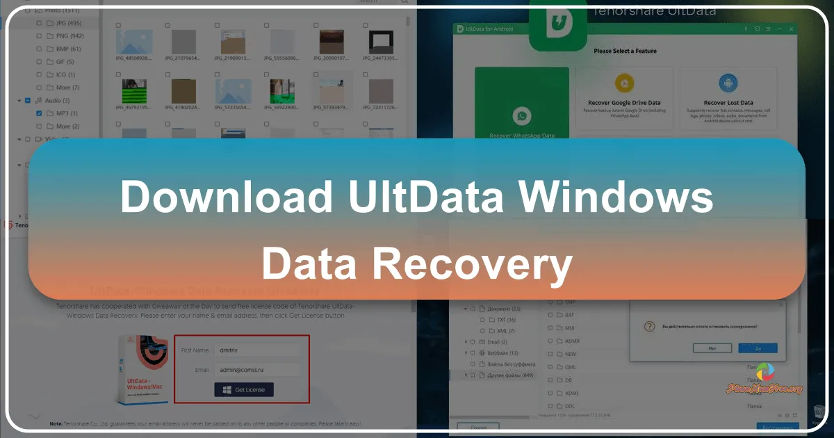 UltData - Windows Data Recovery: Your Essential Solution for Lost Files