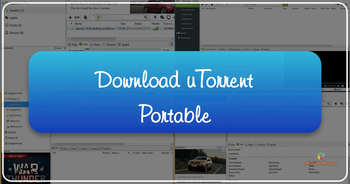 uTorrent Portable: The Ultimate Portable Torrent Client