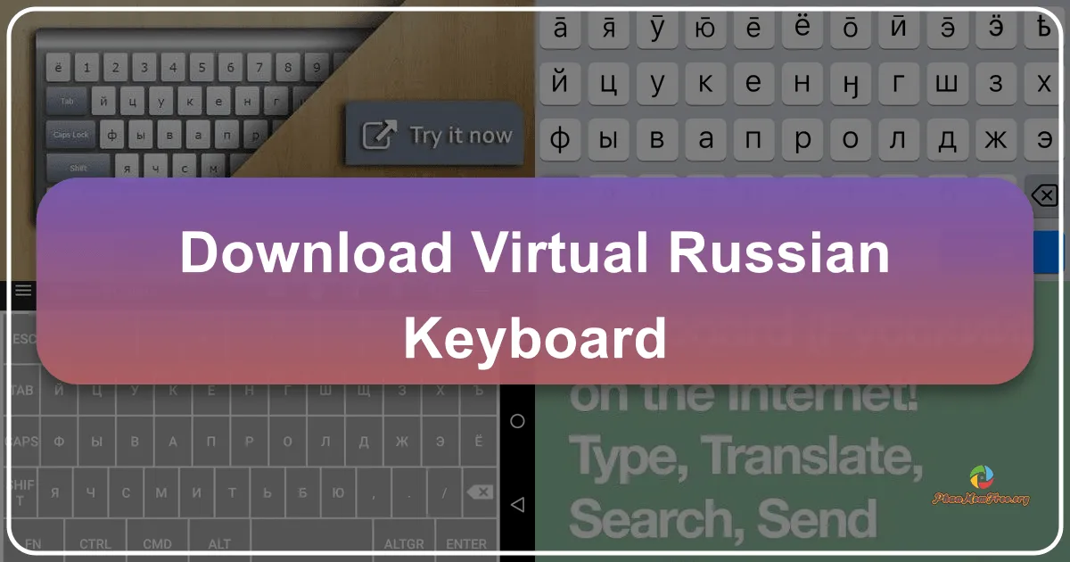 Virtual Russian Keyboard: A Comprehensive Guide
