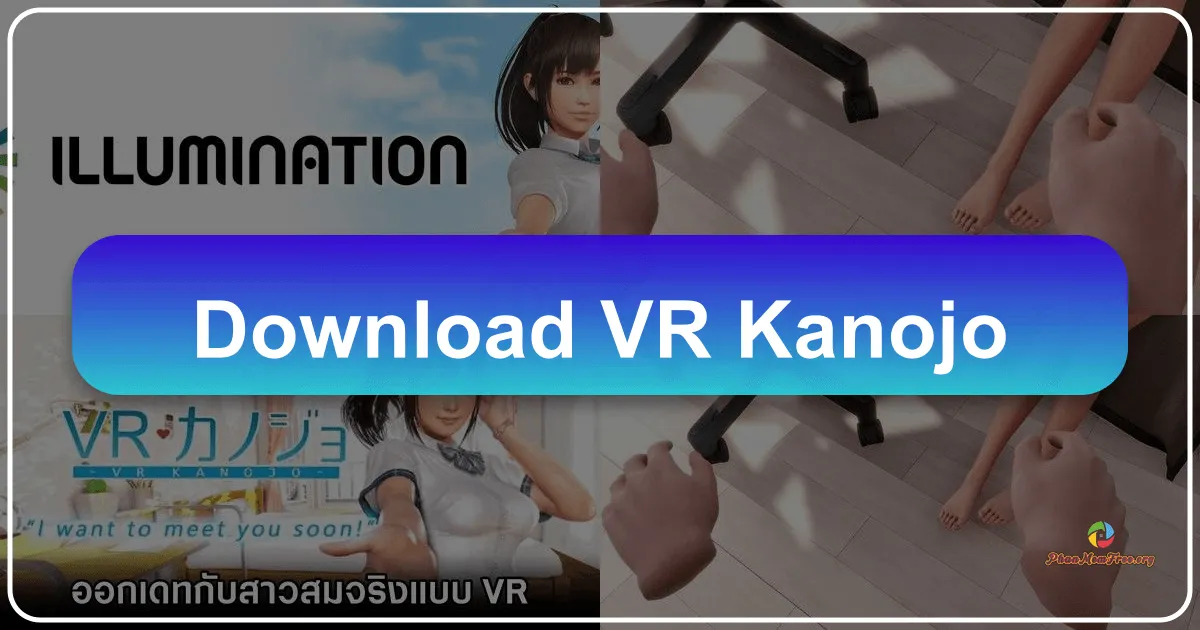 VR Kanojo: Trải Nghiệm Hẹn Hò Thực Tế Ảo Độc Đáo