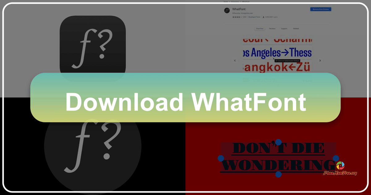 /images/download-whatfont.png