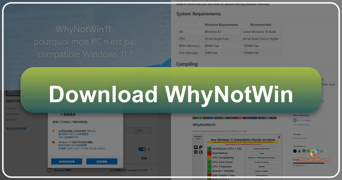 WhyNotWin11: A tool for checking Windows 11 compatibility on your computer, identifying potential hardware issues. /images/download-whynotwin.png