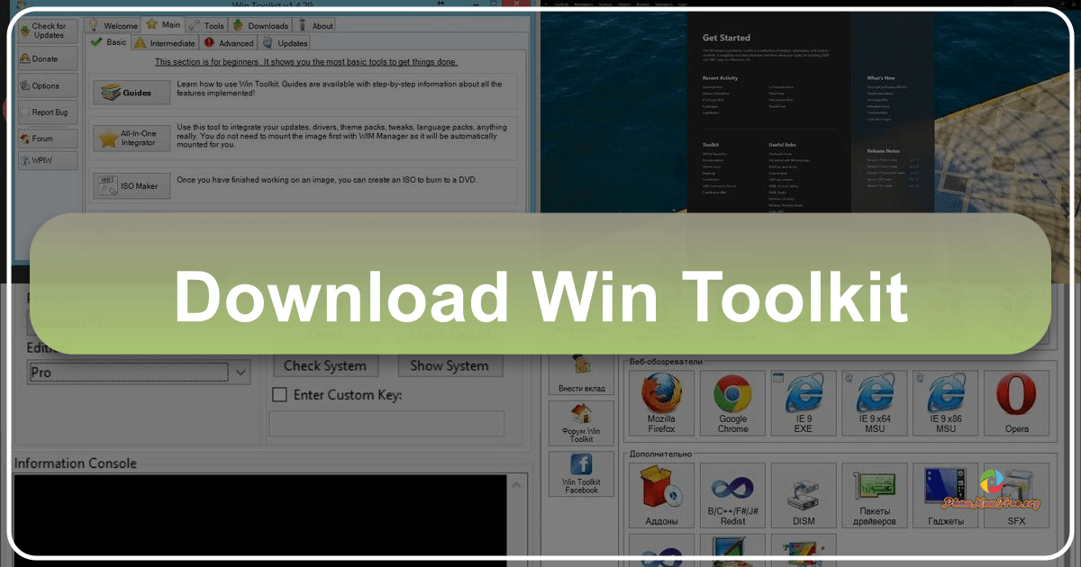 /images/download-win-toolkit.png