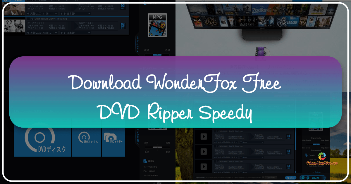 WonderFox Free DVD Ripper Speedy: Fast and efficient DVD ripping with quality preservation and essential editing capabilities. /images/download-wonderfox-free-dvd-ripper-speedy.png