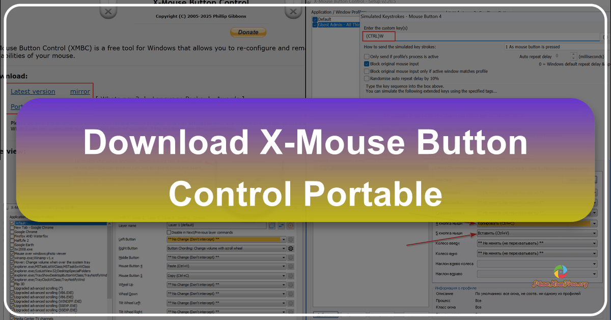 /images/download-x-mouse-button-control-portable.png