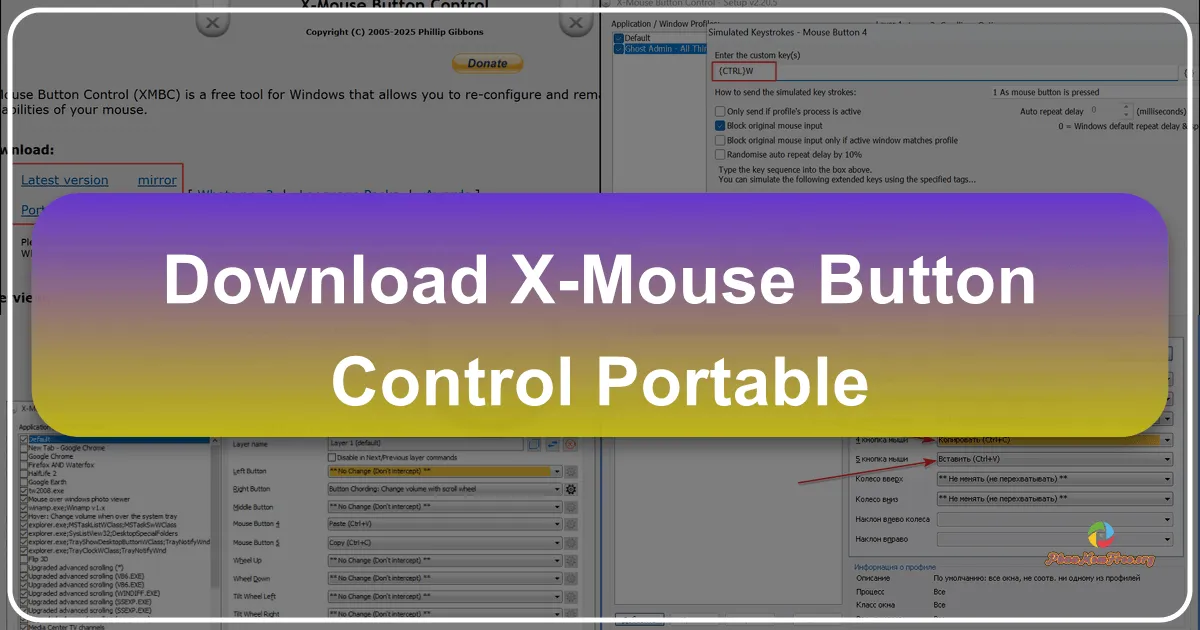 X-Mouse Button Control Portable: Unleashing the Full Potential of Your Mouse